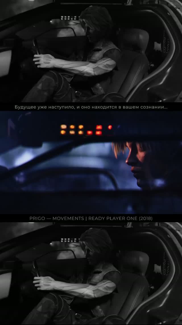 Будущее уже наступило, и оно находится в вашем сознании...