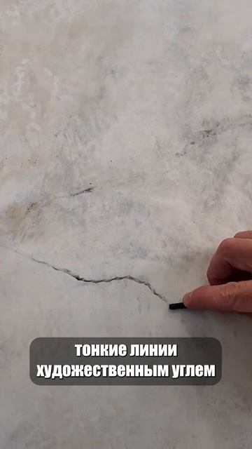 БОГАТСТВО НА ТВОИХ СТЕНАХ!