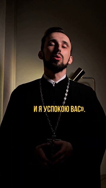 Чистим чакры