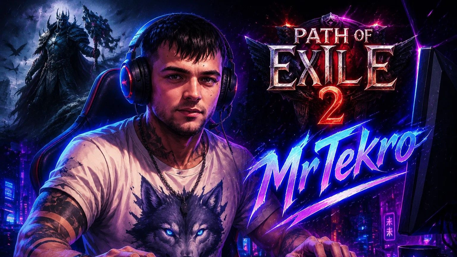 Path Of Exile 2 (Пробуем Билд Ведьма крови)