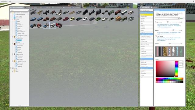 Garry's Mod может быть страшно!