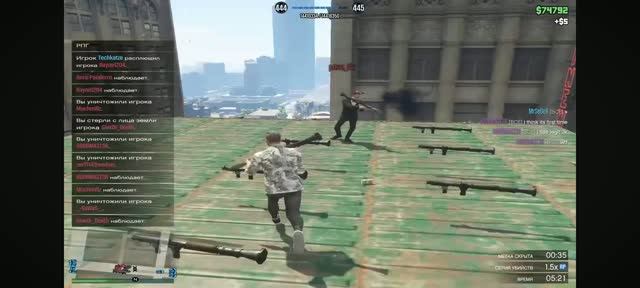 GTA5 online RPG vs Insurgent MrSeDeR