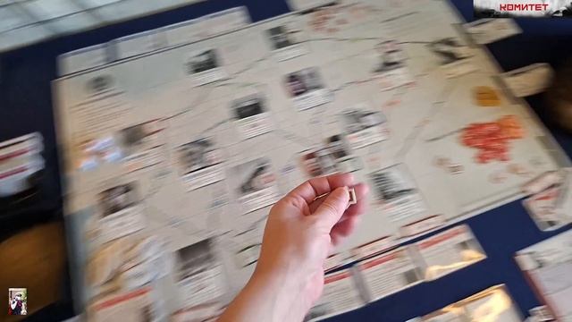 Комитет - 0.07. Превозмогаем