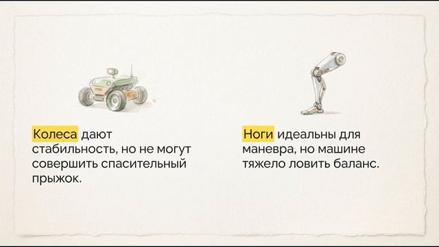 Войны_роботов__смешно_