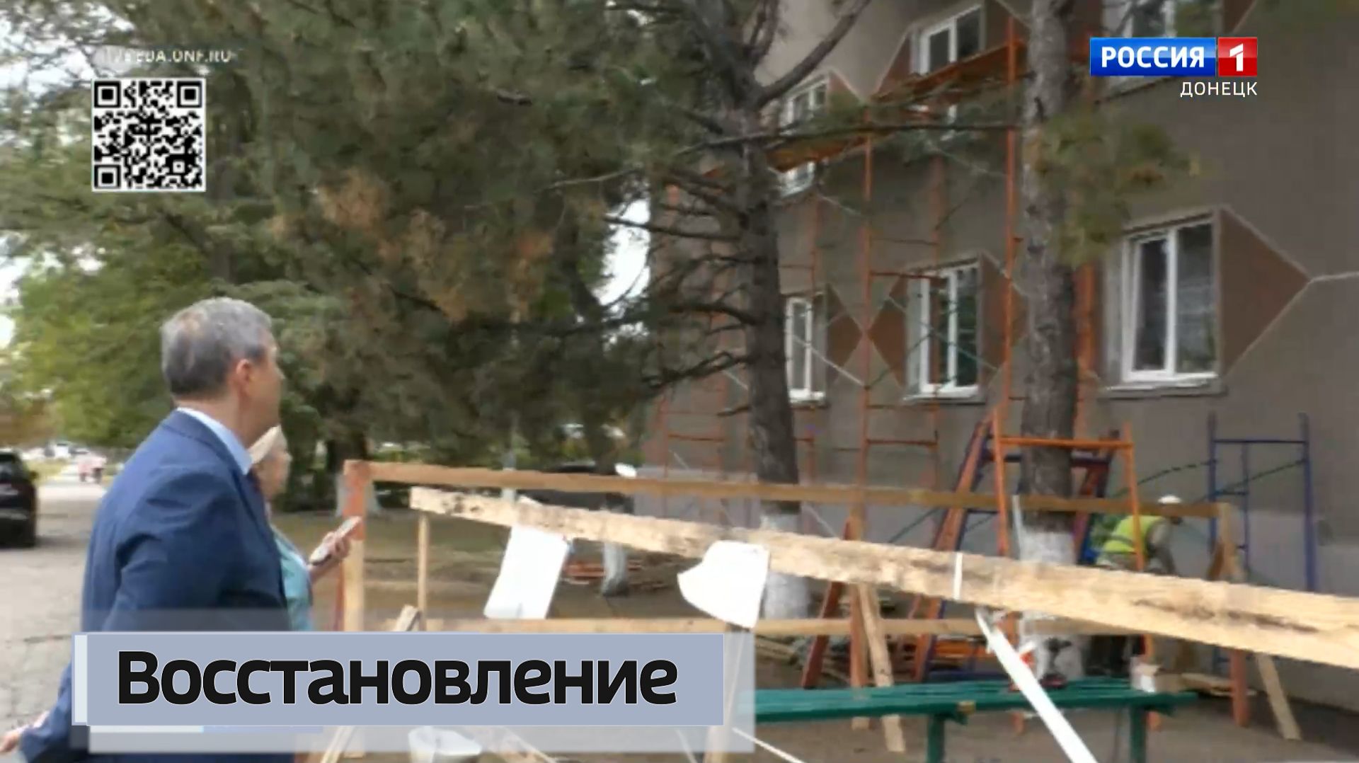Детская Юнокоммунаровская школа искусств в Енакиево будет восстановлена