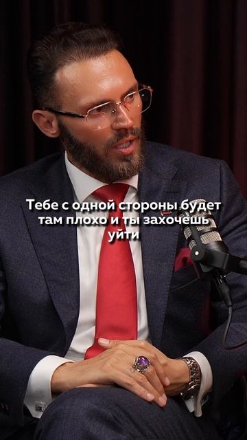 ⚠️ Нарциссы: как определить их? Возможны ли отношения? Алексей Красиков