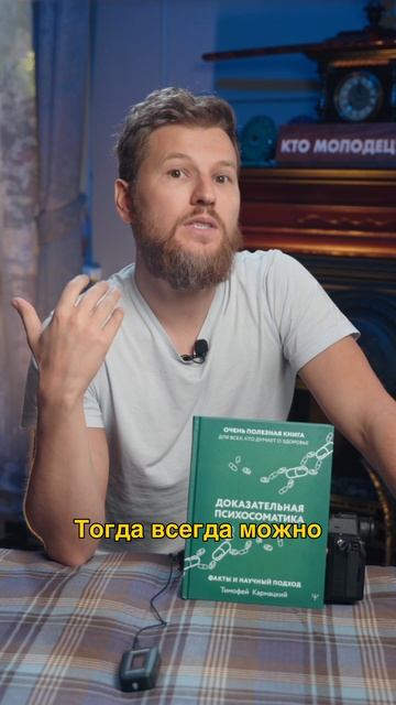Дерматит уйдёт, если сделать ЭТО