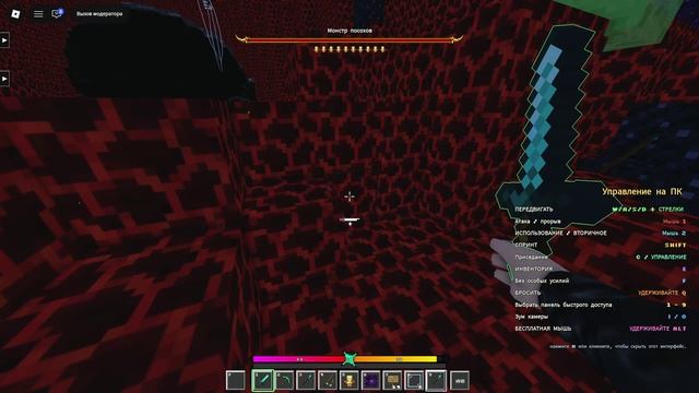 Пытаюсь стать самым сильным