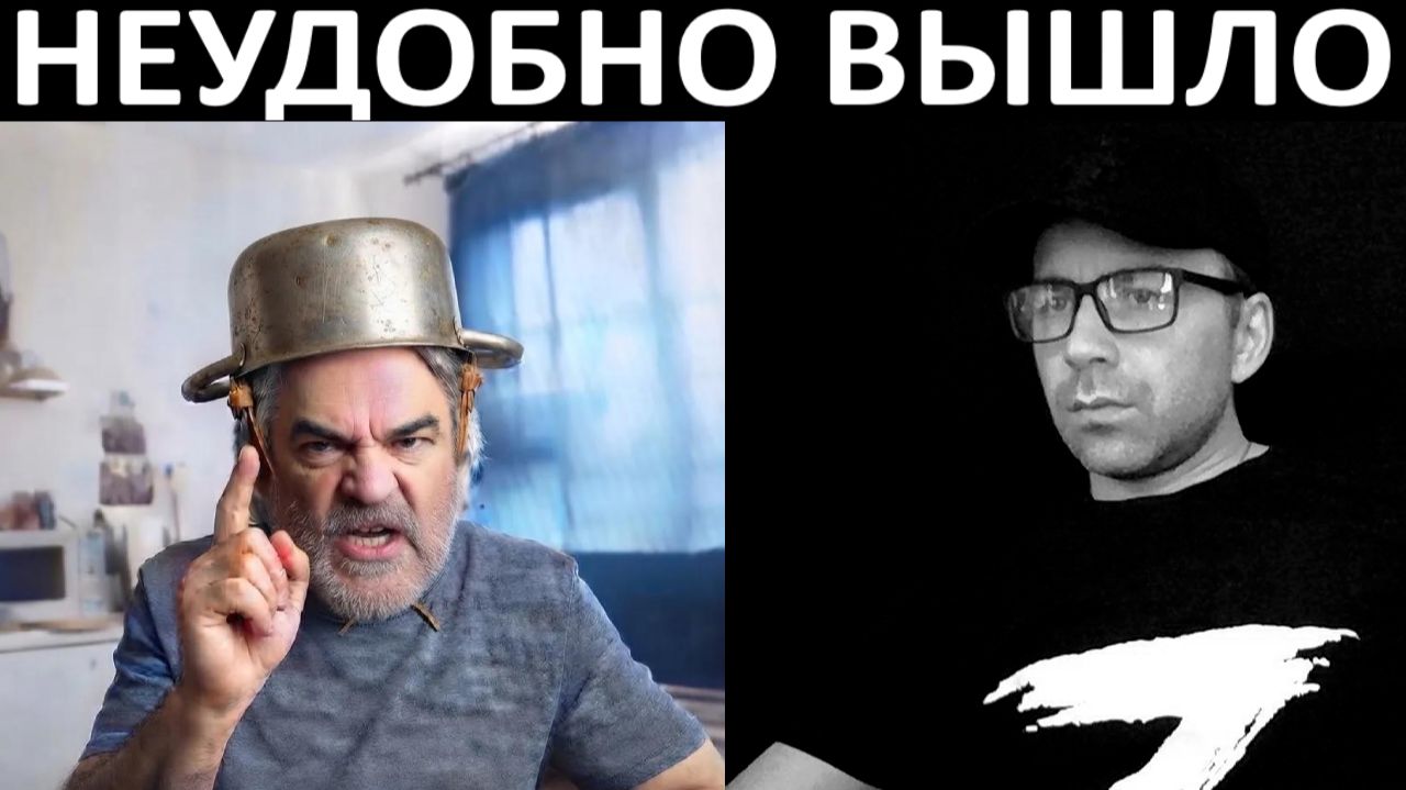 Раскатал КАСТРЮЛЮ. Чат рулетка