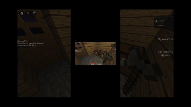 обзор на видео от Rambet играю с подругой Roblox Minecraft