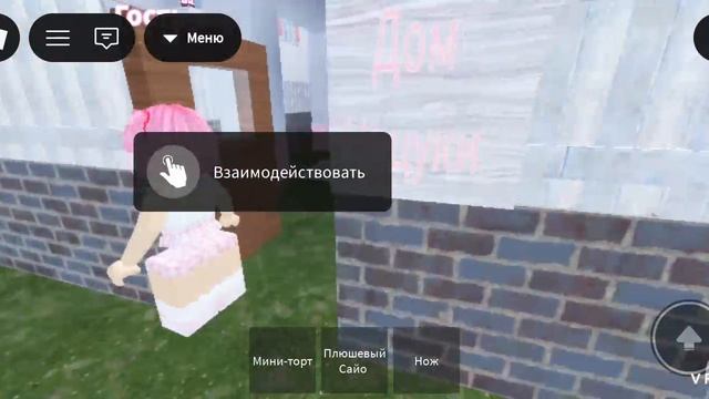 2 Часть Doki Doki. Фильм (я его почти не знаю👀)  Всем приятного просмотра