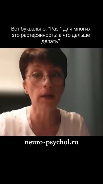 Обучение специалистов
