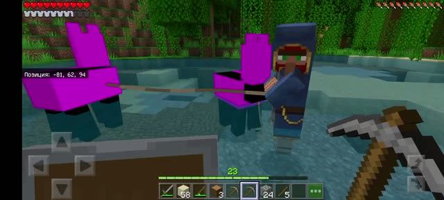 Что делает этот бродячий торговец? Minecraft