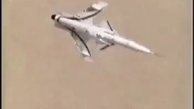 грумман Х-29
