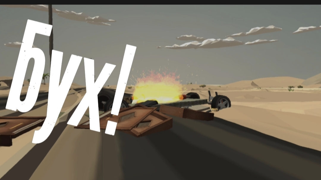 Chicken Gun , НО НА ДО МНОЙ ДЕЛАЮТ ОПЫТЫ!