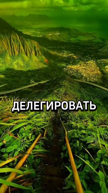 ГОРОСКОП ДЕВА 28 СЕНТЯБРЯ 4 ОКТЯБРЯ.