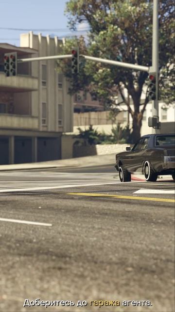 GTA Online: Преступные организации. Операция «Эвакуация»  от Агента ОСГ. 4K UHD
