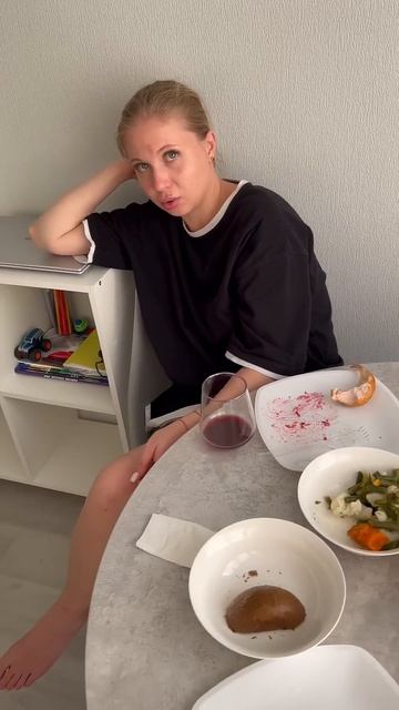 Жиза..