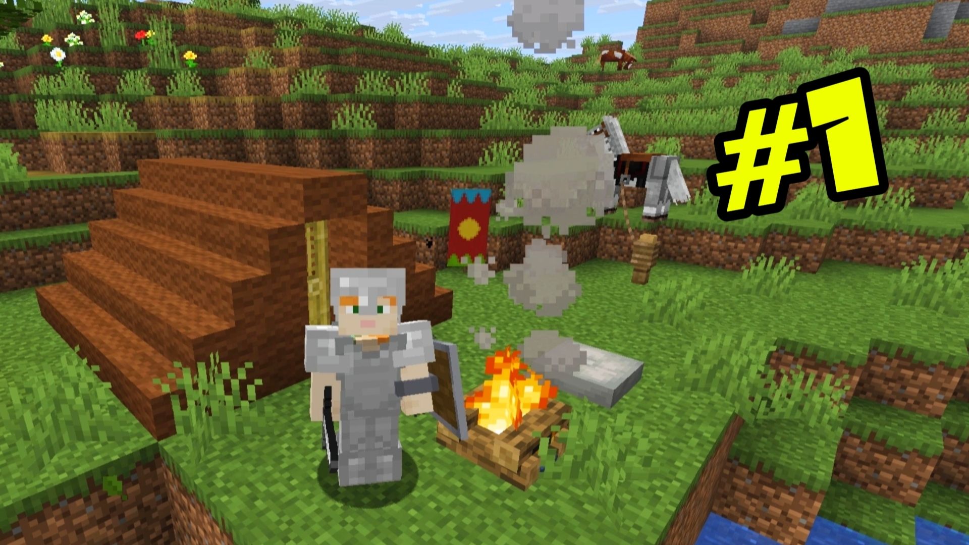 Minecraft Выживание 1 серия
