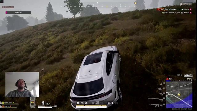 ЛЮТАЯ КАТКА ДУО ЭРАНГЕЛЬ PUBG