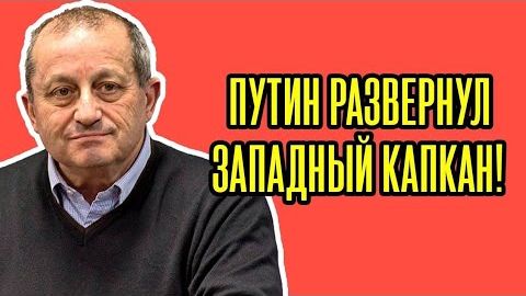🔥 Экстренный выпуск! Кедми РАЗНЕС ЭФИР НОВОСТЬЮ
