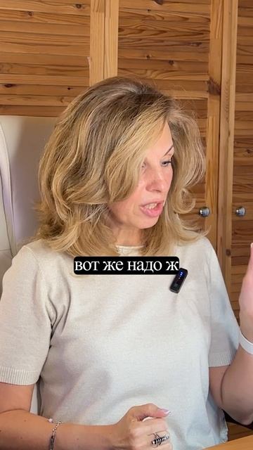 Как пробить финансовый потолок в 2026 году