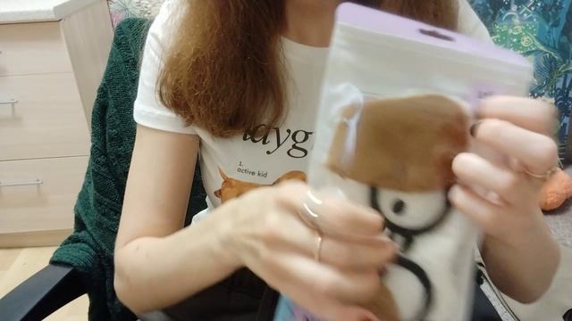 Коричневые триггеры 🤎🐻 АСМР