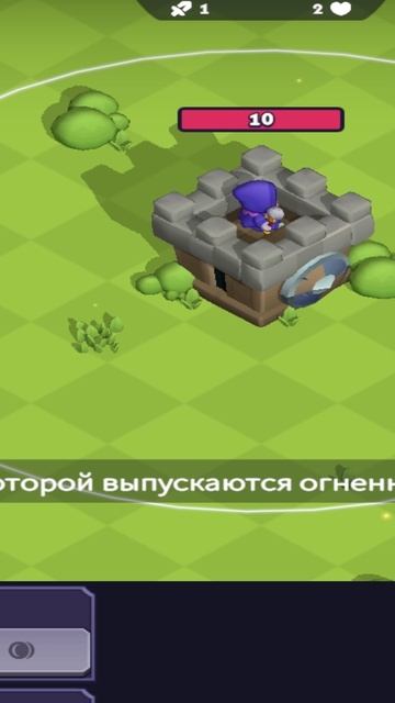 🔮 враги не спешат / но я готов ⚡