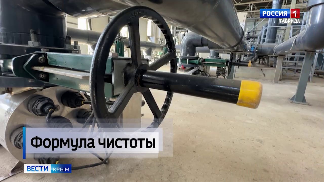 В Крыму продолжают планомерно обновлять экологическую инфраструктуру