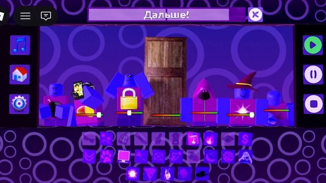 Невероятный блокс!❤️🩹