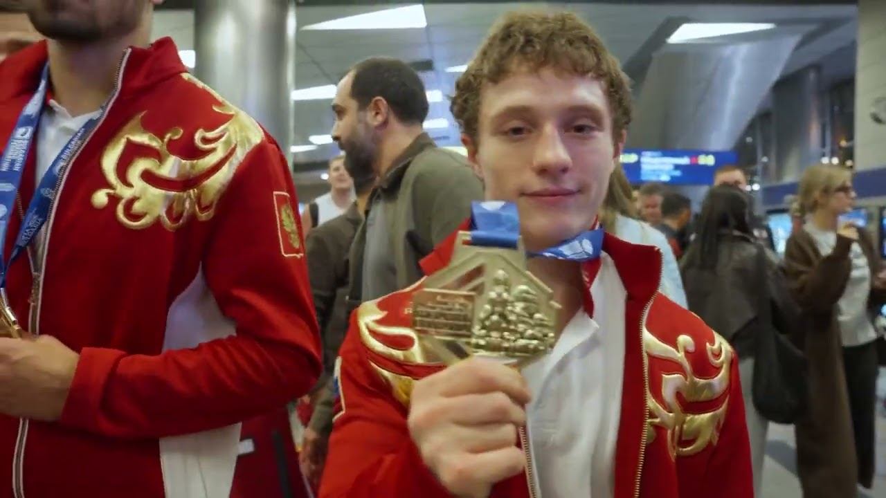 Встреча сборной России по боксу с чемпионата Европы