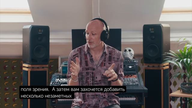 Beginner's Guide To Stereo: Panning And Haas Effect