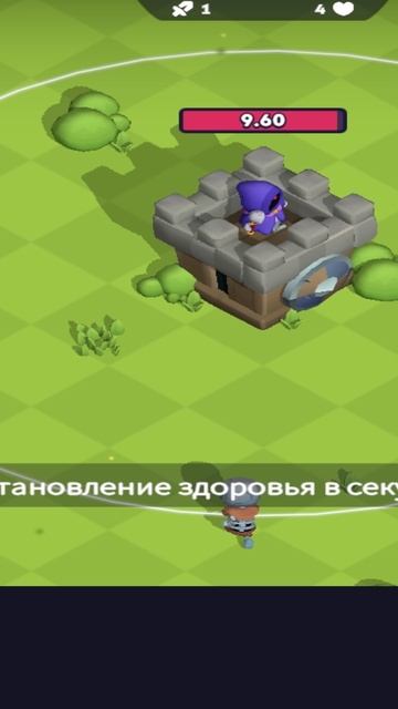 🛡️ колдую заклинания / и база стоит 🧙♂️