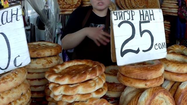 Киргизия - КАКОЙ РЫНОК ЛУЧШЕ? Дордой или Ошский Базар - БИШКЕК