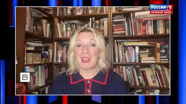 Вадефуль выпросил встречу с Лавровым, чтобы попытаться спасти падающий рейтинг Мерца  | Эксклюзив