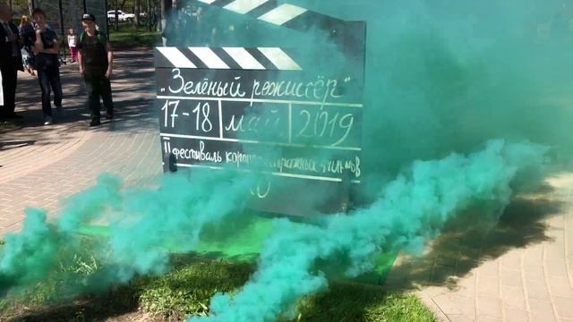 Зеленогорский парк, 18.05.2019