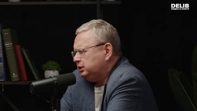 Если у вас дети — это потребление на грани разврата: европейский подход