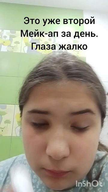 Закулисье
