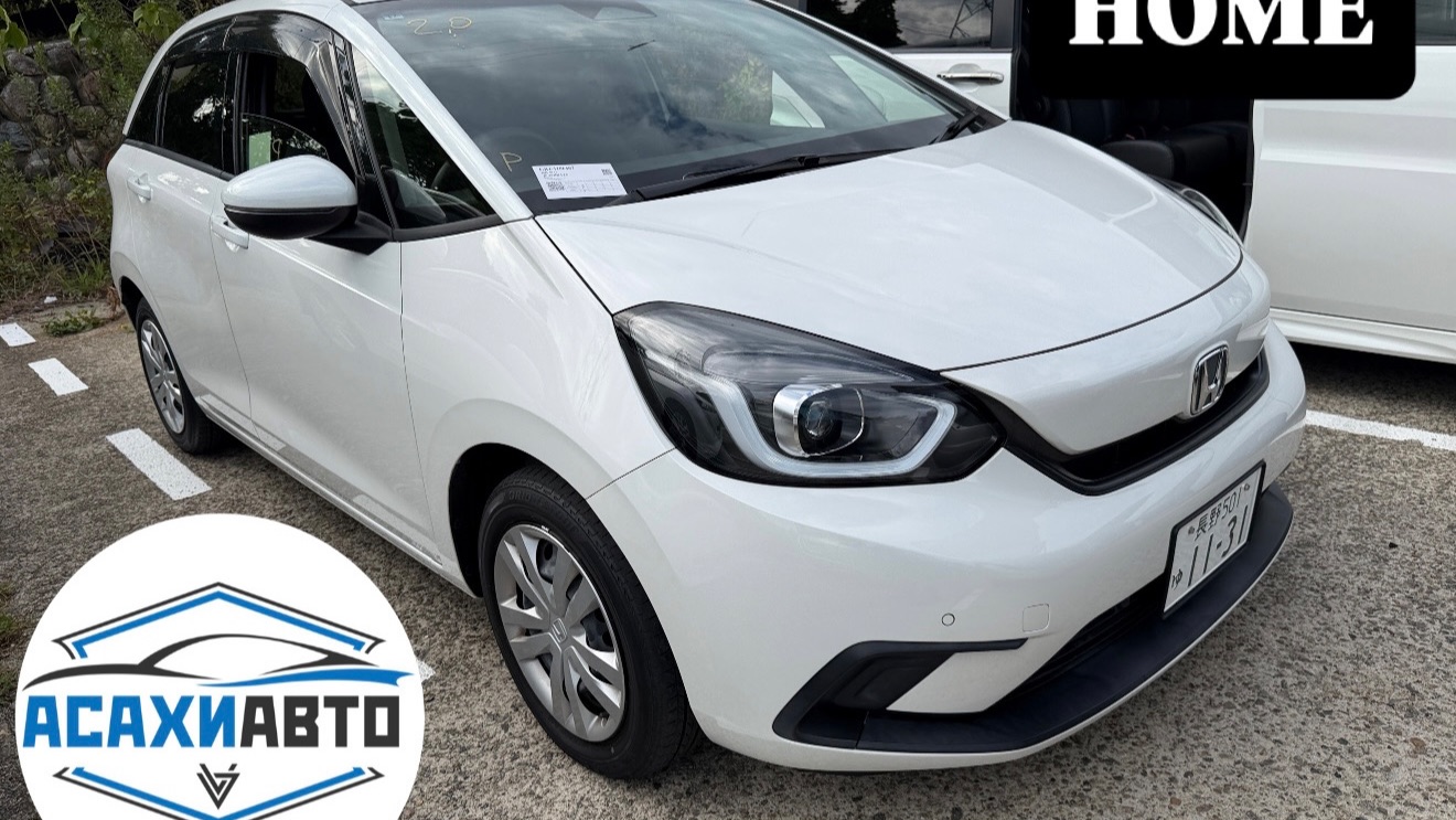 HONDA FIT, 2021 GR1 1.3 Home в наличии Япония!