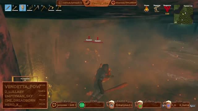 [HC] Valheim #5
