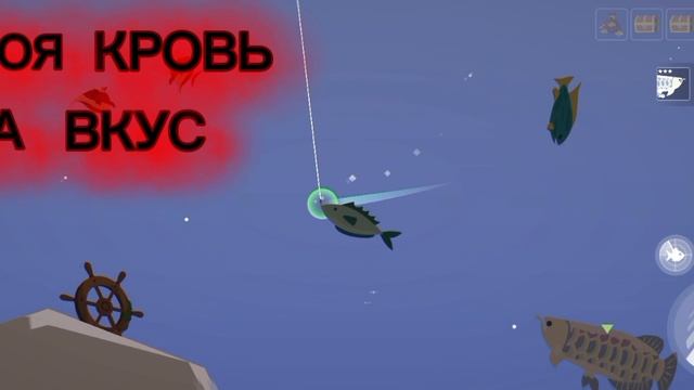 ТВОЯ КРОВЬ...***