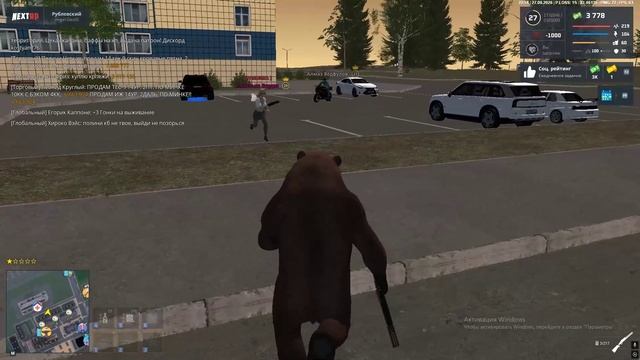 Grand Theft Auto  San Andreas 2026.09.27 - 22.55.06.59.DVR - Trim