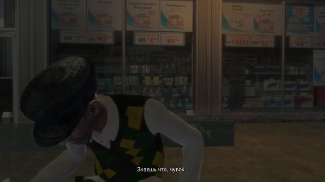 Grand Theft Auto 4 (GTA 4) - 023