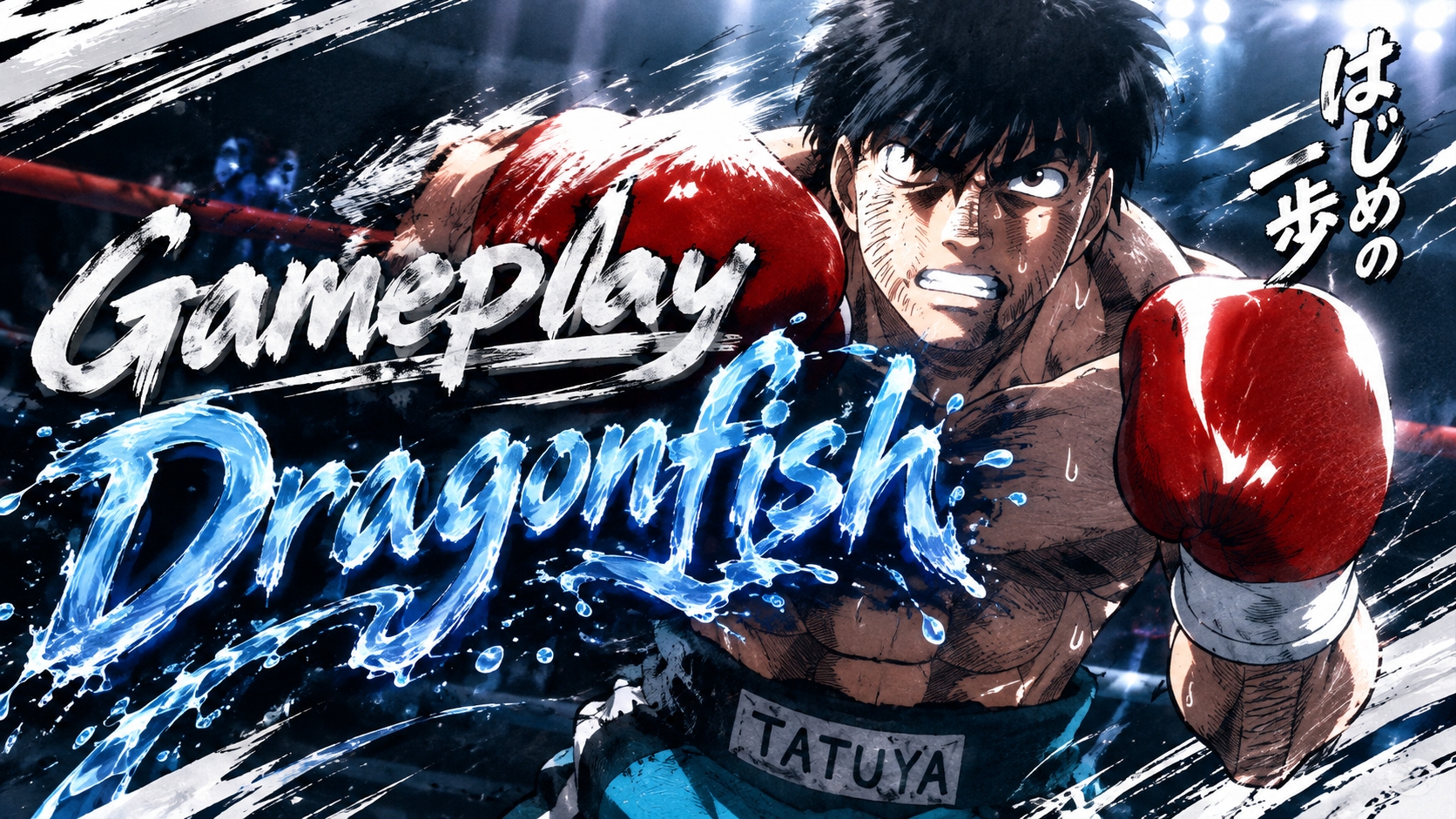 Gameplay Dragonfish