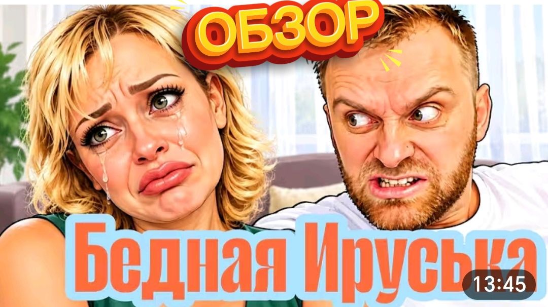 САМВЕЛ АДАМЯН, 
