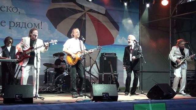 День Зеленогорска - 2013. Вечерний концерт. 