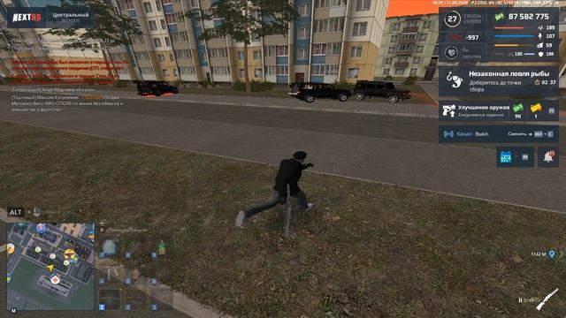 Grand Theft Auto  San Andreas 2026.09.27 - 22.28.33.05