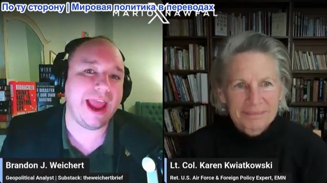 Марио Навфал - Карен Квятковски: Трамп не снимет блокаду и ждет, что Иран прогнется