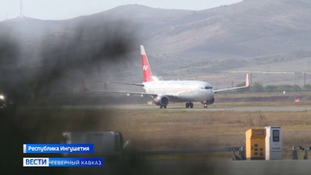 Восстановлено прямое авиасообщение между столицей Ингушетии и Казанью