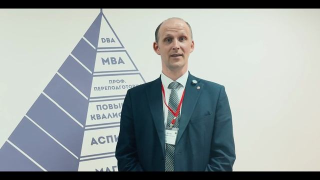 Межвузовский семинар-дискуссия «Есть ли будущее у энергетики?»